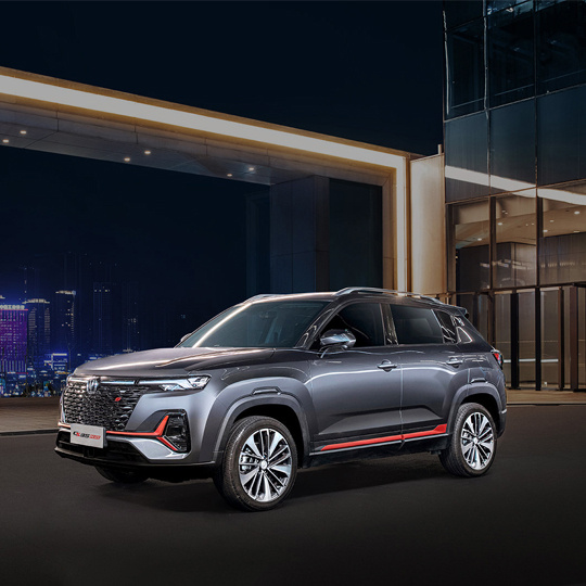 Пульс города - Changan CS35PLUS от 2 479 900 ₽
